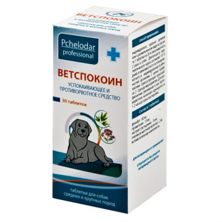 ПЧЕЛОДАР Ветспокоин таблетки для сред. и кр. собак 30 таб