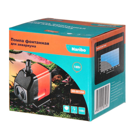 Помпа погружная (фонтанная) Naribo 18Вт, 1000л/ч, h.max 1,6м