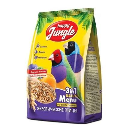 HAPPY JUNGLE Корм для экзотических птиц 500 г