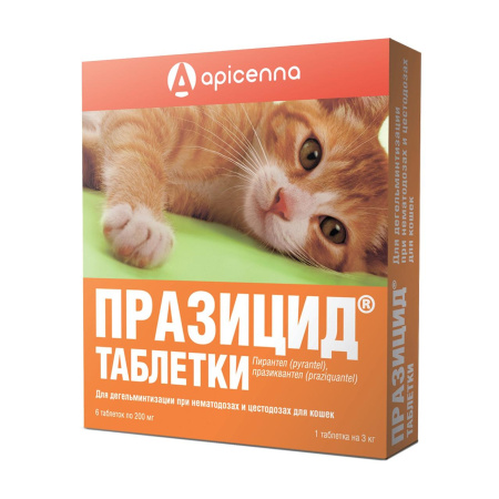 ПРАЗИЦИД для кошек на 3 кг №6 Apicenna