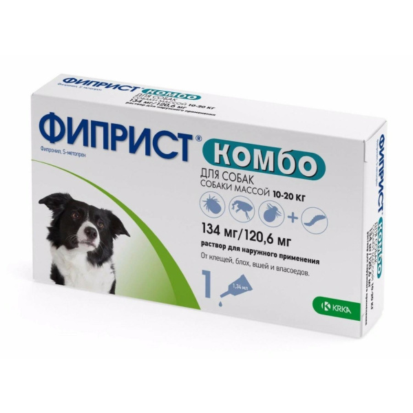 Фиприст Комбо д/собак 10-20 кг 1,34мл
