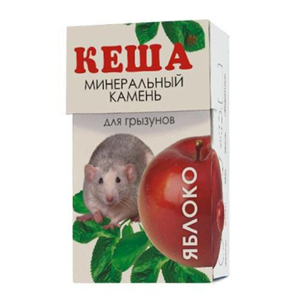КЕША минеральный камень д/грызунов Яблоко 1шт (1*4)