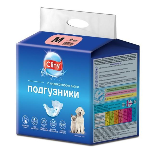 Подгузники КЛИНИ д/собак и кошек 5-10кг М (9шт)