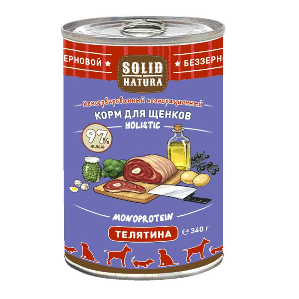 Solid Natura Holistic консервы д/щенков Телятина 0,34кг