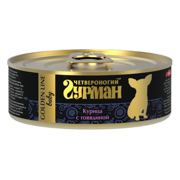 Четвероногий гурман Голден для щенков 100 г Курица с говядиной в желе