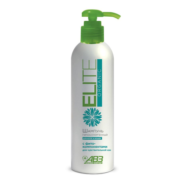Elite Organic Шампунь гипоаллергенный д/кошек и котят 270мл