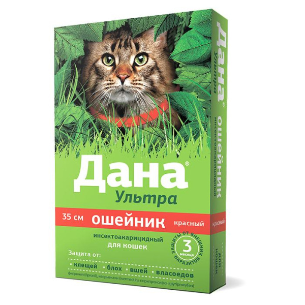 ДАНА Ошейник Ультра для кошек (красный, 35 см) Apicenna