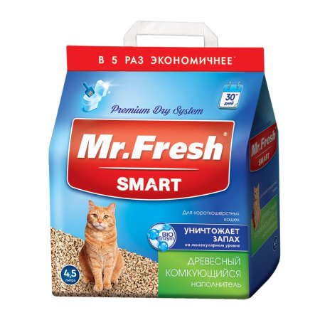 MF Smart Наполнитель для короткош кошек 4,5 л