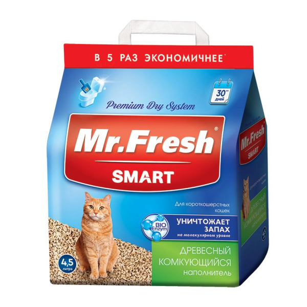 MF Smart Наполнитель для короткош кошек 4,5 л