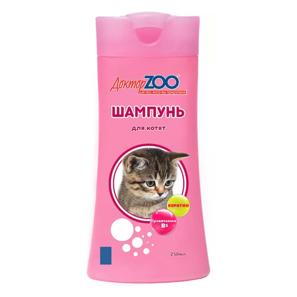 ДокторZOO шампунь для котят 250мл