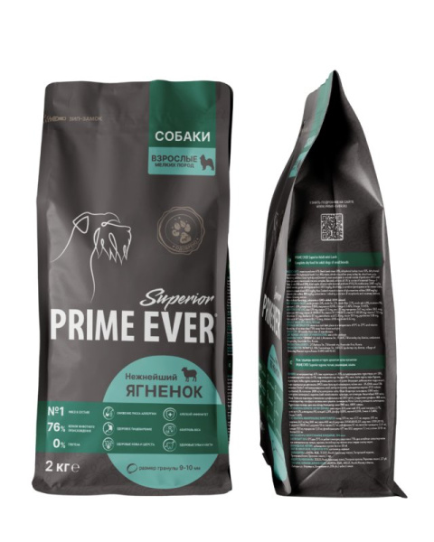 Prime Ever Superior Adult Mini Dog Нежнейший ягненок корм для собак мелких пород 2 кг
