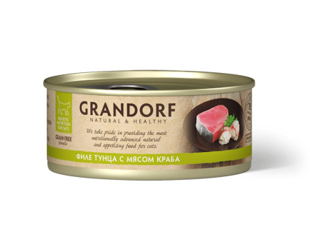 GRANDORF Tuna with Crab in Broth Филе тунца с мясом краба в бульоне 70гр