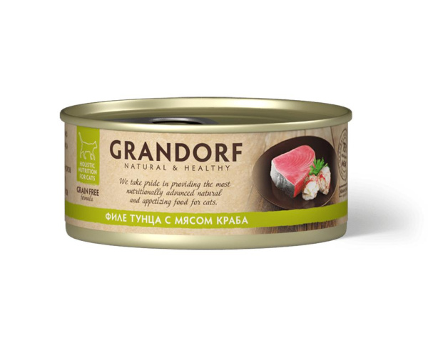 GRANDORF Tuna with Crab in Broth Филе тунца с мясом краба в бульоне 70гр
