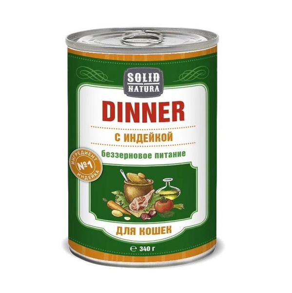 Solid Natura Dinner консервы д/кошек Индейка 0,34кг