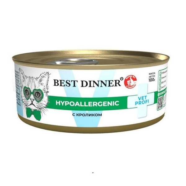 Best Dinner Vet Profi Hypoallergenic для кошек при пищевой аллергии "С кроликом" 100 гр