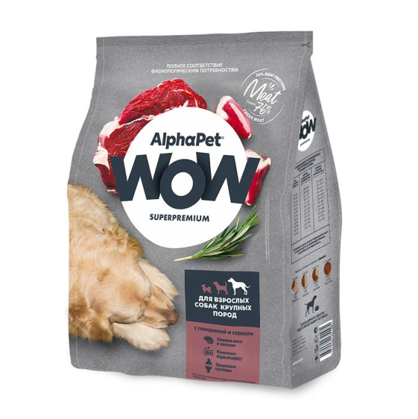 AlphaPet WOW сухой корм для собак крупных пород говядина с сердцем 15 кг