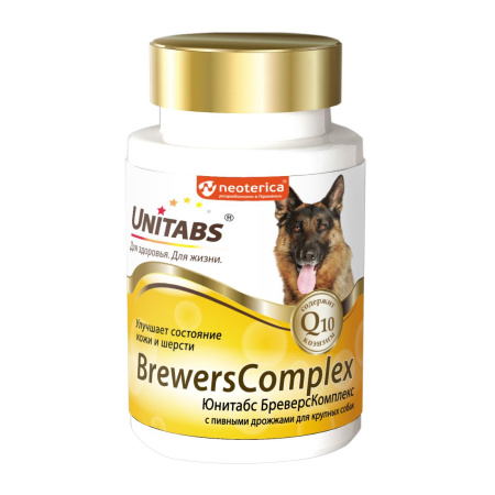 ЮНИТАБС BreversComplex с Q10 д/крупн.собак с пивн.дрожжами 100 таб.