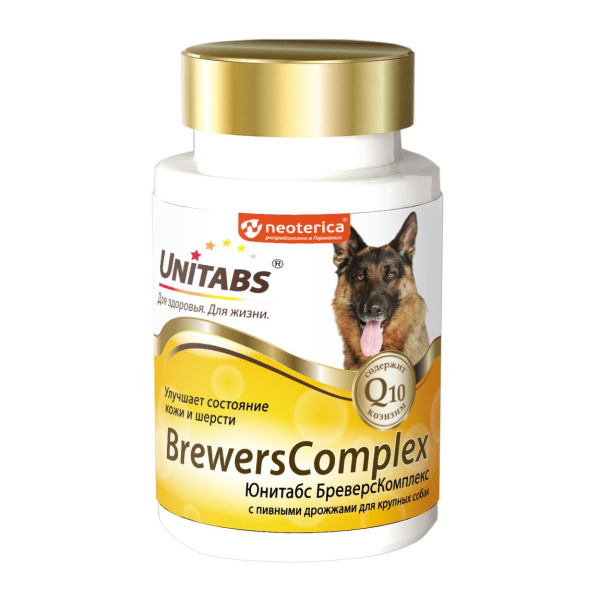 ЮНИТАБС BreversComplex с Q10 д/крупн.собак с пивн.дрожжами 100 таб.