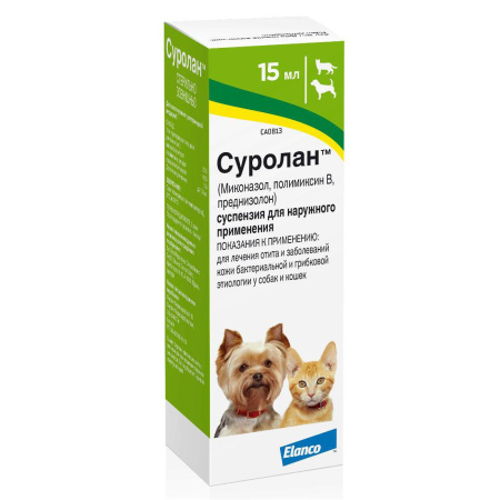 СУРОЛАН 15мл д/лечения отитов