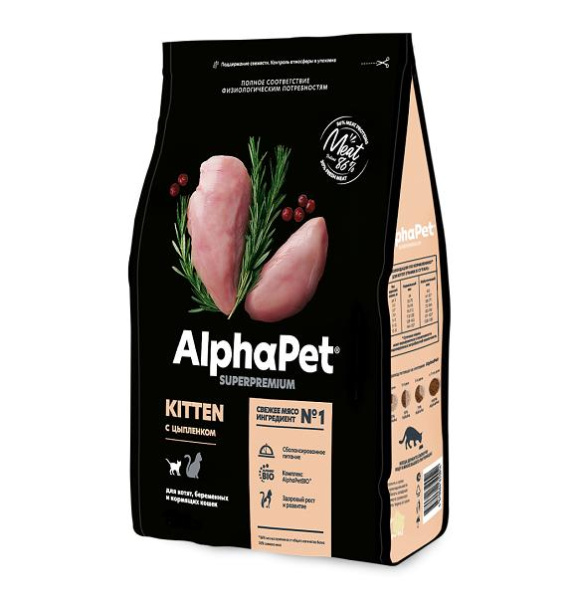 AlphaPet Superpremium сухой корм для котят, беременных и кормящих кошек с цыпленком 400гр.