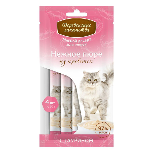 Нежное пюре из креветок д/кошек 4шт 40гр (1*200) ДЕРЕВЕНСКИЕ ЛАКОМСТВА