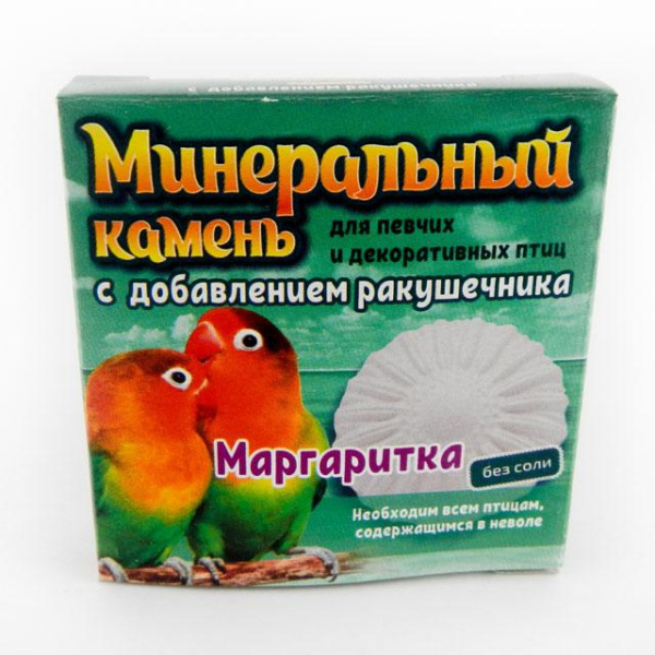 ПЕРРИКО Минеральный камень д/птиц "Маргаритка" с добавлением морской ракушки 12гр