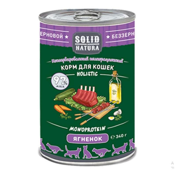 Solid Natura Holistic консервы д/кошек Ягненок 0,34кг