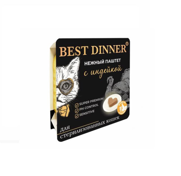 Best Dinner консервированный корм для взрослых и стерилизованных кошек. Паштет с индейкой 100 г
