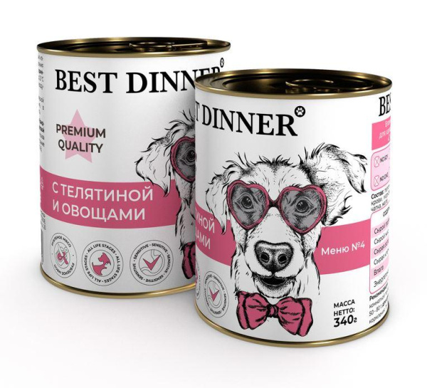 Консервы Best Dinner Premium Меню №4 "С телятиной и овощами" - 0,34 кг