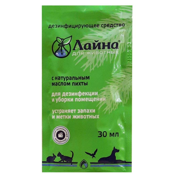 ЛАЙНА для животных пихта (саше) 0,03 л