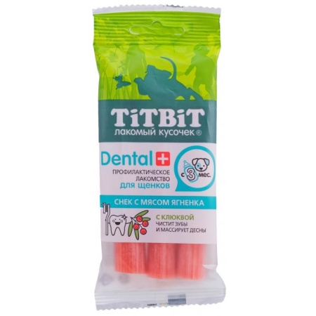 Профилактическое л-во DENT+ Снек с мясом ягненка для щенков средних пород 1шт (1*16) 013953 ТИТБИТ