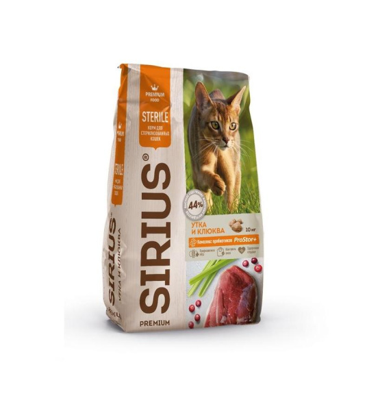 SIRIUS полнорационный сухой корм, 10 кг (для Стерилизованых кошек и котов УТКА С КЛЮКВОЙ)