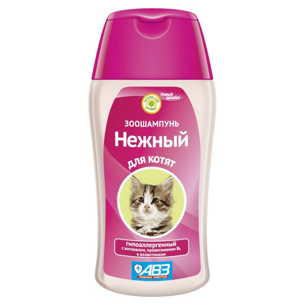 НЕЖНЫЙ Зоошампунь для котят 180 мл