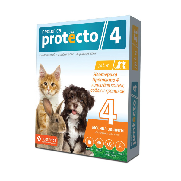 PROTECTO капли д/кошек и собак до 4кг №2