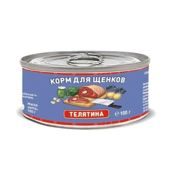 Solid Natura Holistic консервы д/щенков Телятина 0,1кг