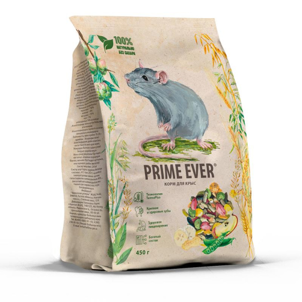 Prime Ever сухой корм для крыс 0,45кг