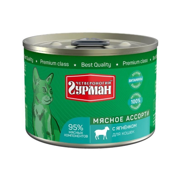 Четвероногий гурман Мясное Ассорти 190 г для кошек с ягненком