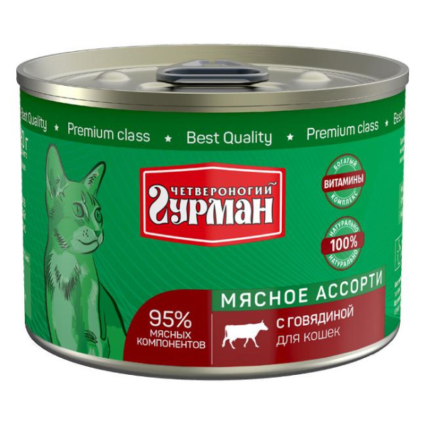 Четвероногий гурман Мясное Ассорти 190 г для кошек с говядиной