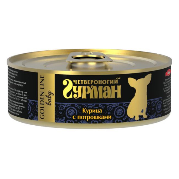 Четвероногий гурман Голден для щенков 100 г Курочка с потрошками в желе