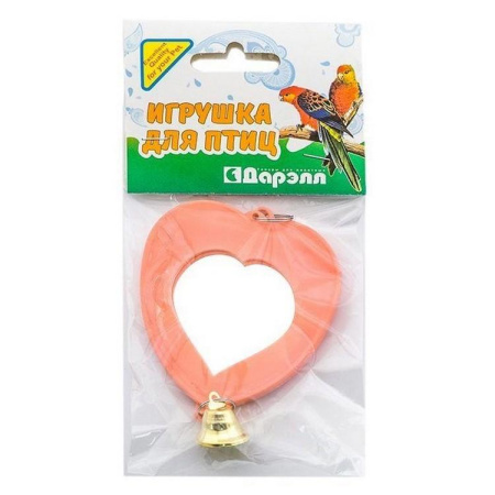 Игрушка д/попугаев ДАРЭЛЛ "Сердечко" с колокольчиком d50мм 5201