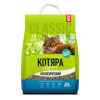 КОТЯРА наполнитель комкующийся 8,4кг (20л)