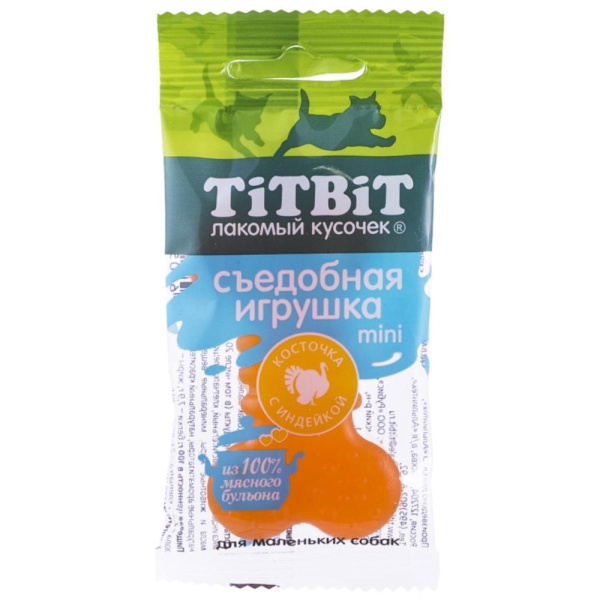 Съедобная игрушка косточка с индейкой Mini 014417 ТИТБИТ, 20 г