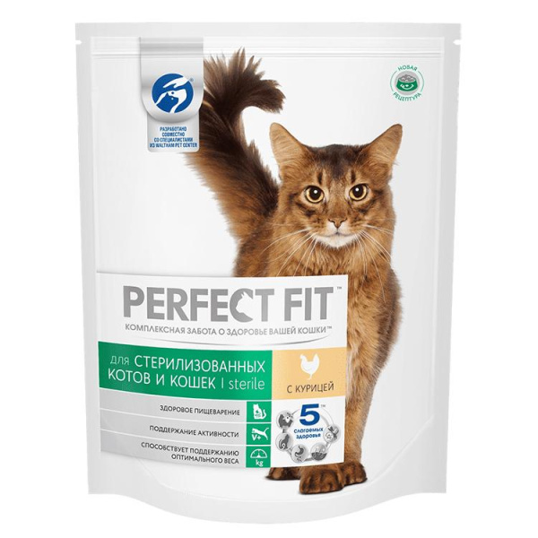 ПЕРФЕКТ ФИТ д/кастрированных котов/стерил. кошек 650г