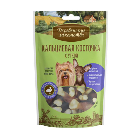 Д/мини пород Кальциевая косточка с уткой 55г (1*100) ДЕРЕВЕНСКИЕ ЛАКОМСТВА