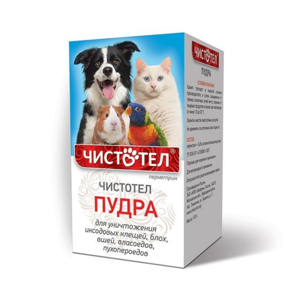 ЧИСТОТЕЛ Пудра п/б универсал