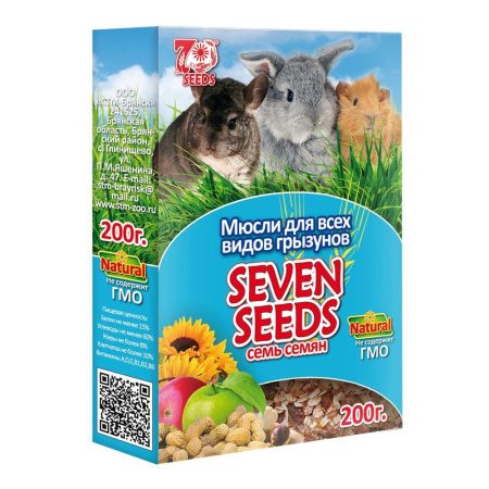 SEVEN SEEDS мюсли д/всех видов грызунов 200г S113