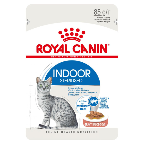 Индор стерилайз (соус) 85г ROYAL CANIN