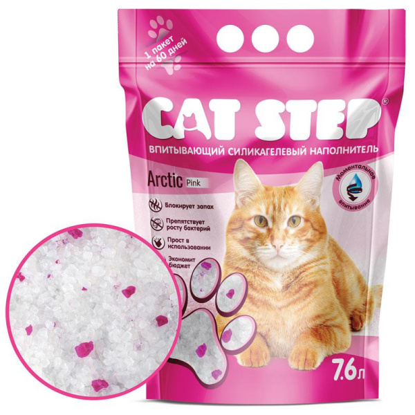 Наполнитель впитывающий силикагелевый CAT STEP Arctic Pink, 7,6 л /1*4/