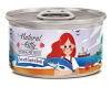 Pettric консервы Natural Kitty Тунецс кальмаром в Бульоне 80г