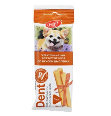 Жевательный снек DENT со вкусом цыпленка для собак мини пород 1шт (1*16) 026144 ТИТБИТ